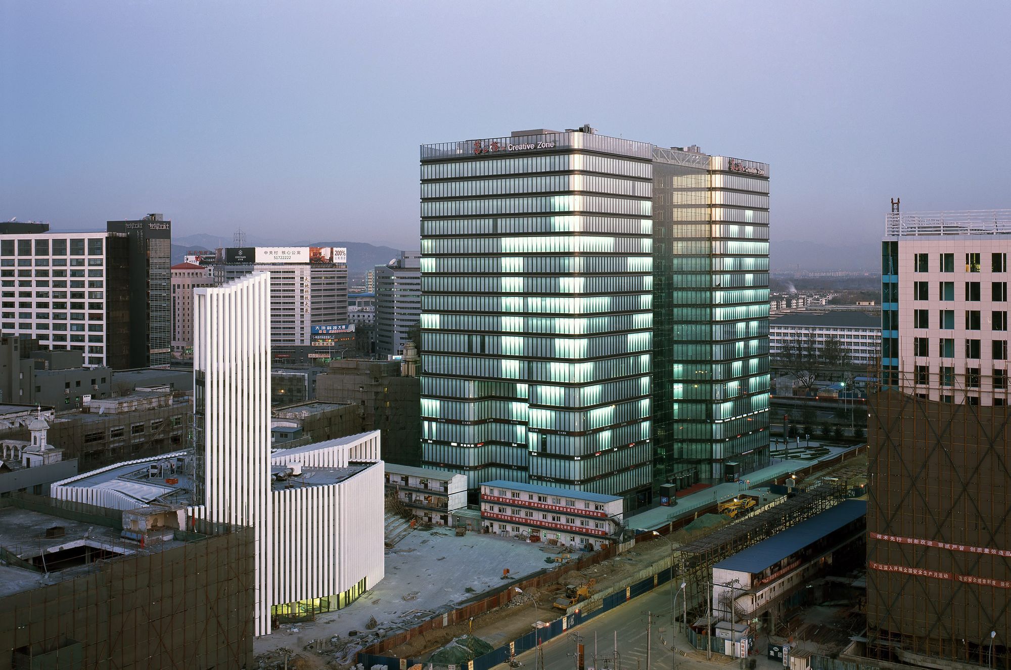 Zhongguancun Cultural Center Projects gmp Architekten
