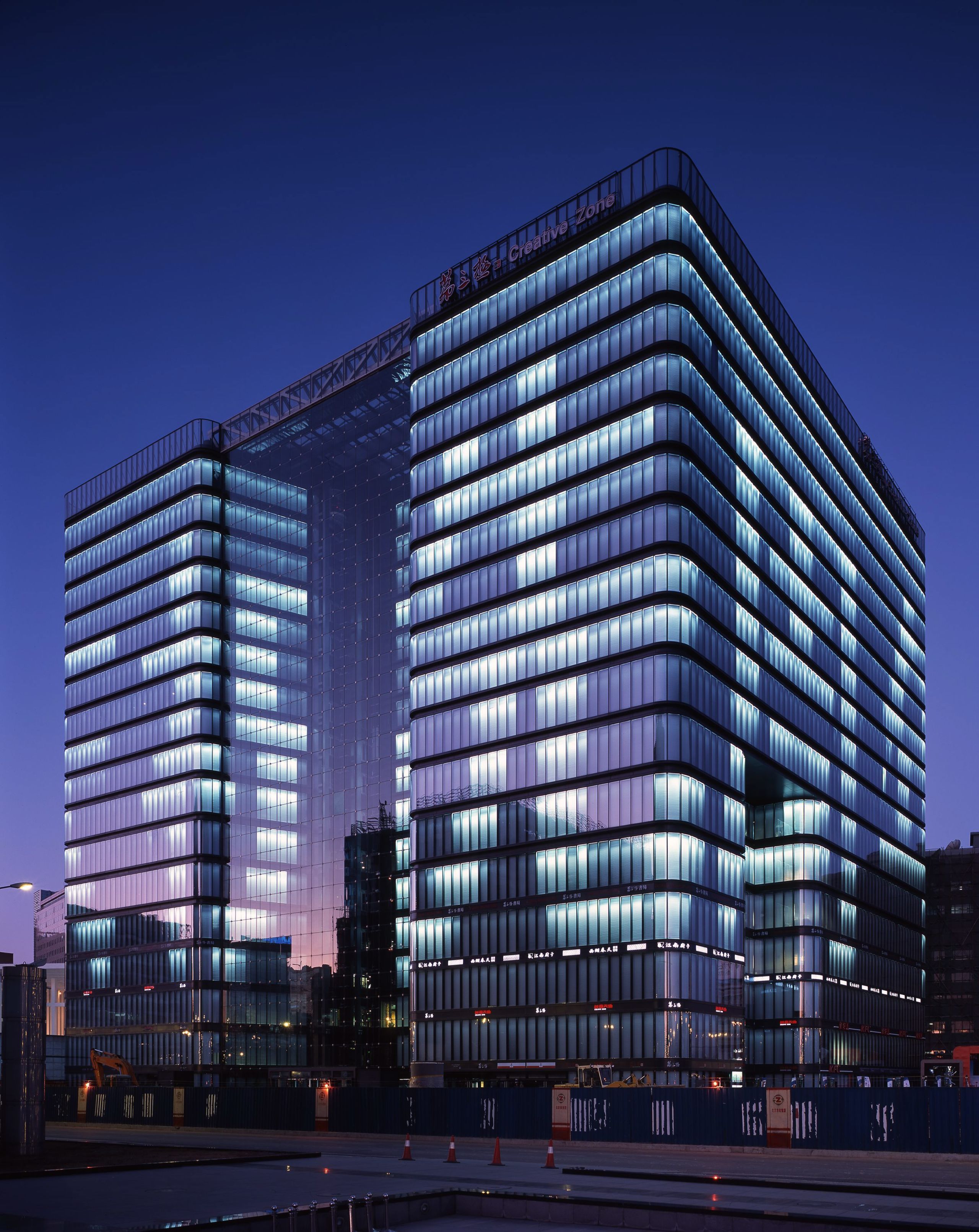 Zhongguancun Cultural Center Projects gmp Architekten