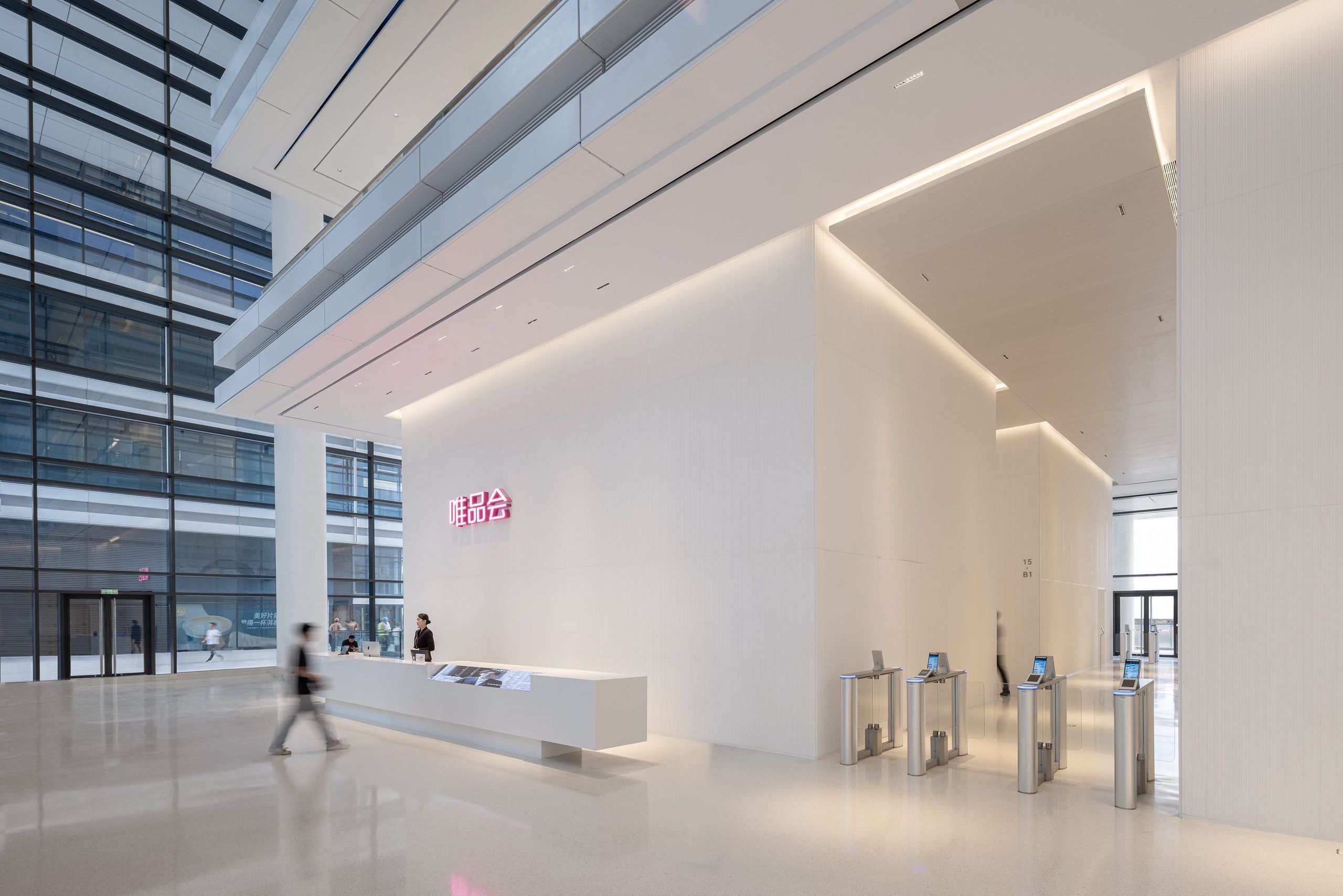 Vip Hq vip.com Headquarters - Projects - gmp Architekten